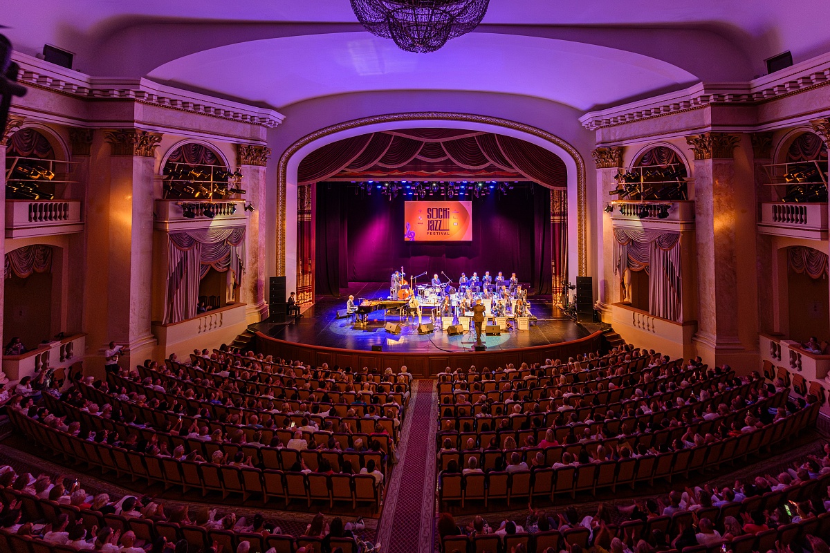 XVII Sochi Jazz Festival. Закрытие
